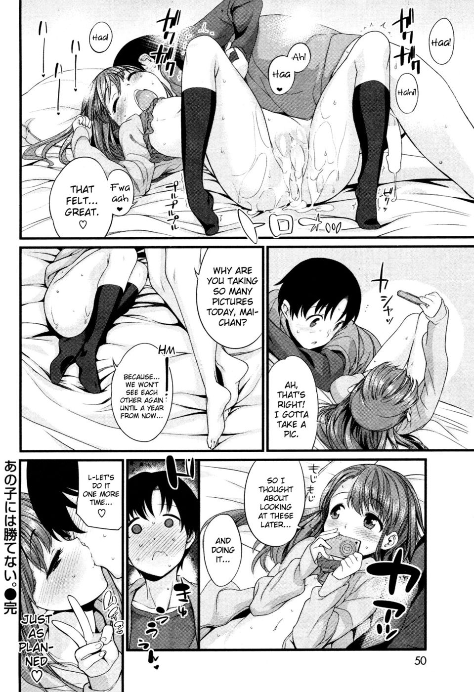 Hentai Manga Comic-Ano Ko ni wa Katenai-I Can't Win with Her-Read-20